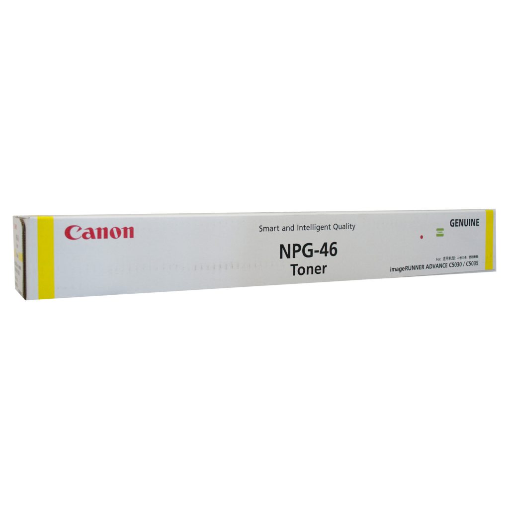 Toner Cartridge NPG-46 YELLOW - In One Solutions